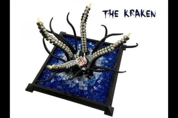 Kraken настоящая ссылка